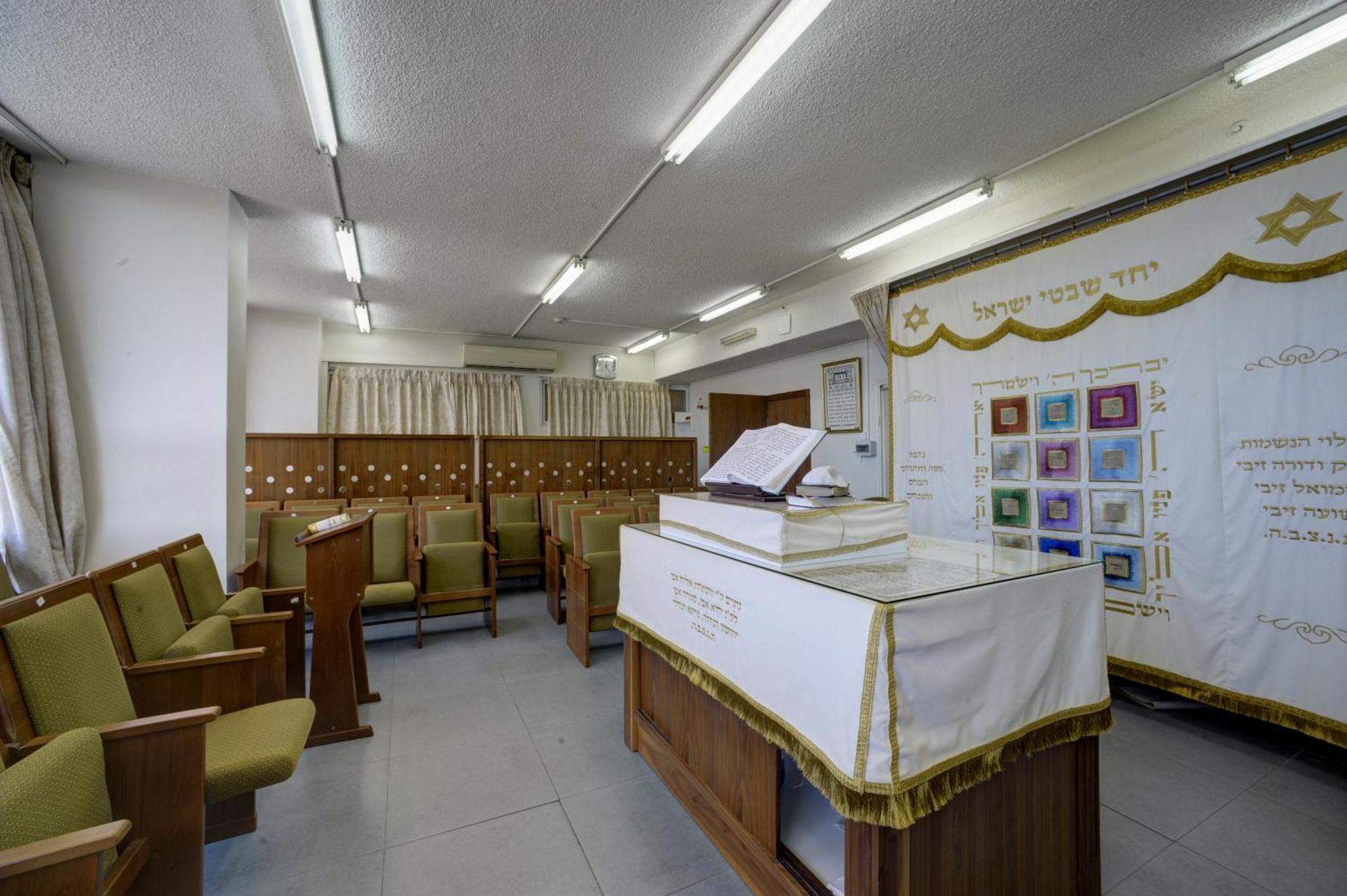 Residence Hotel Νετάνια Εξωτερικό φωτογραφία